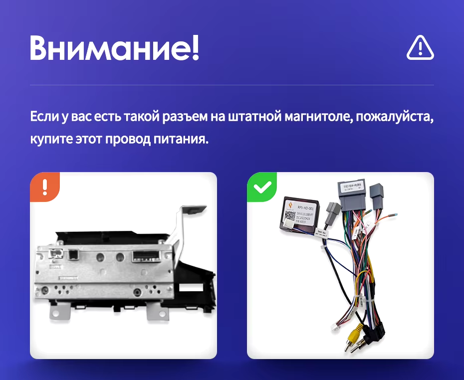 Штатная магнитола Teyes CC3L 4/32 Honda Fit 3 GP GK (2013-2020) Тип-B Правый руль