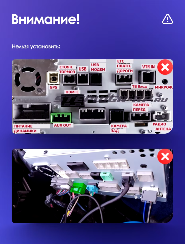 Штатная магнитола Teyes CC3L 4/32 Honda Stepwgn 5 (2015-2021) Правый руль