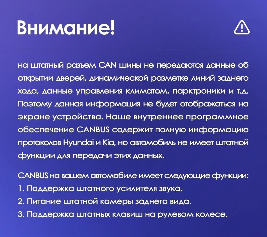 Штатная магнитола Teyes CC3L 4/32 Kia Sorento 2 II XM (2012-2021) F1