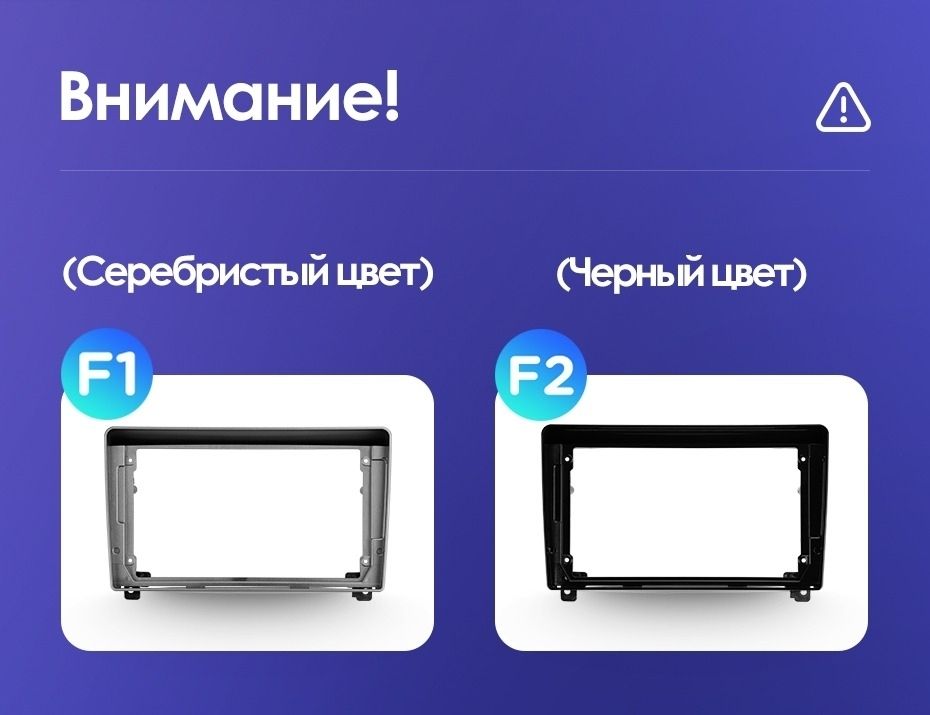 Штатная магнитола Teyes CC3L 4/32 Peugeot 407 (2004-2011) F1