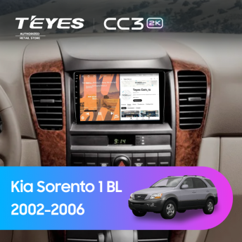 Штатная магнитола Teyes CC3 2K 4/64 Kia Sorento 1 BL (2002-2006)