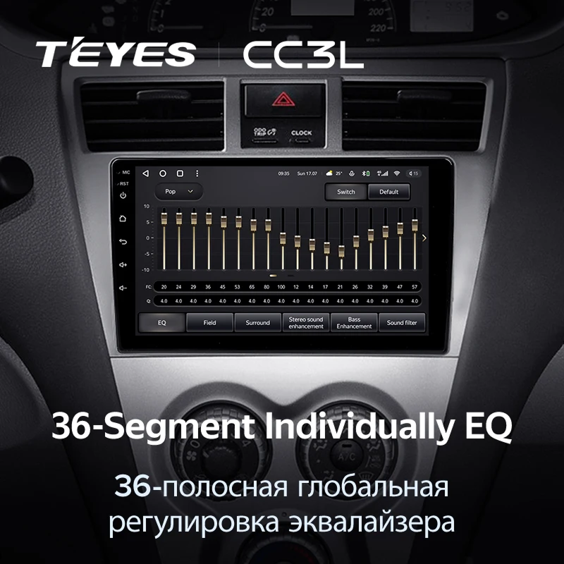 Штатная магнитола Teyes CC3L 4/32 Toyota Vios 2 (2007-2013)