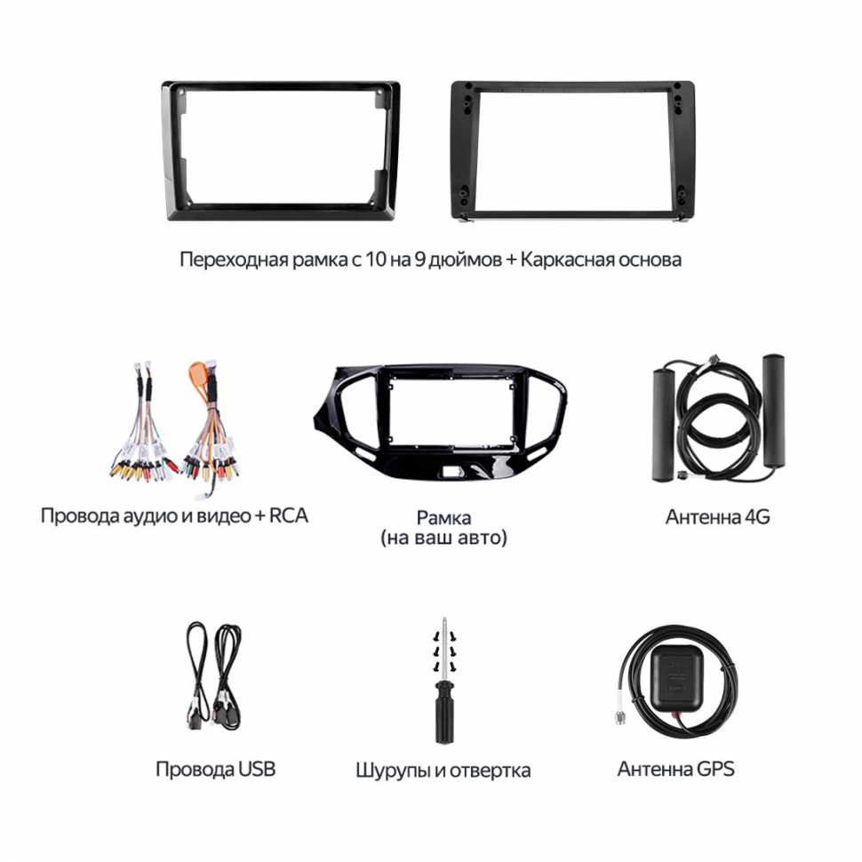 Штатная магнитола Teyes CC4 Pro 8/128 Volkswagen Passat 7 B7 (2015-2018) F1 (13")