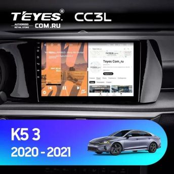 Штатная магнитола Teyes CC3L 4/64 Kia K5 (2020-2021)