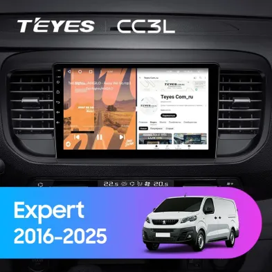 Штатная магнитола Teyes CC3L 4/64 Peugeot Expert (2016-2025)