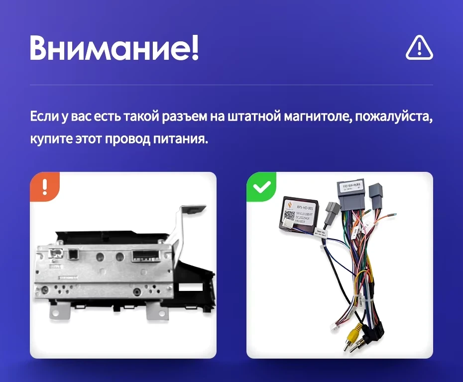 Штатная магнитола Teyes CC3L 4/32 Honda Fit 3 GP GK (2013-2020) Тип-A