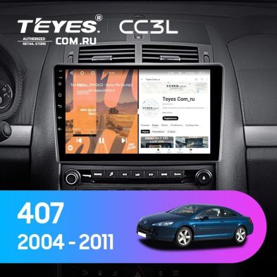 Штатная магнитола Teyes CC3L 4/32 Peugeot 407 (2004-2011) F2