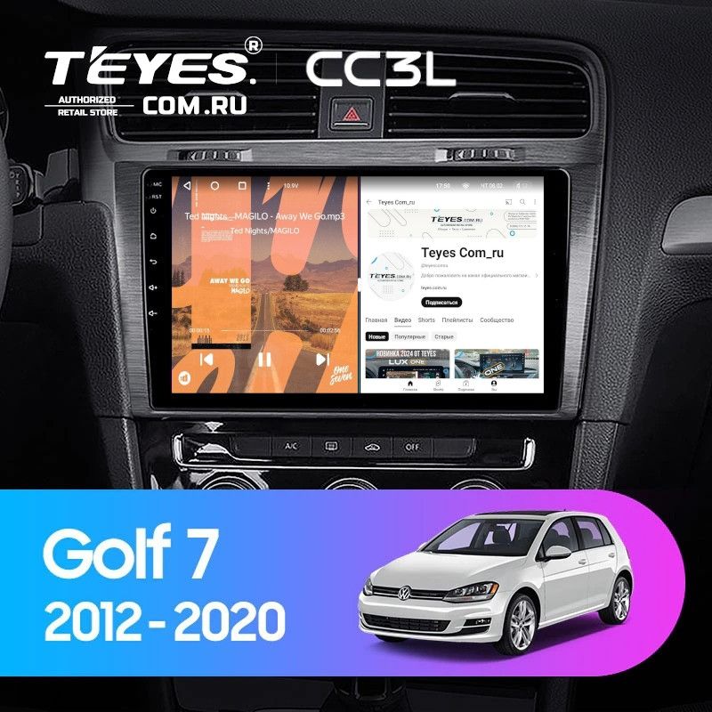 Штатная магнитола Teyes CC3L 4/32 Volkswagen Golf 7 MK7 (2012-2020) F1