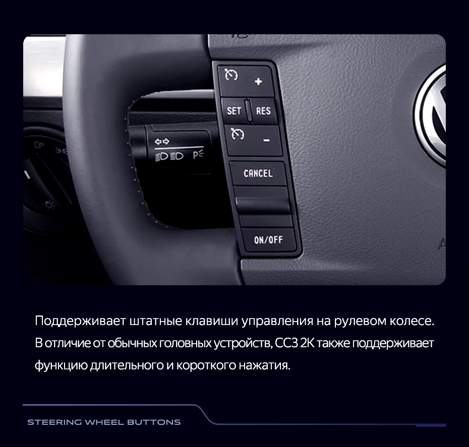 Штатная магнитола Teyes CC3 2K 4/64 Volkswagen Touareg GP (2002-2010) F1