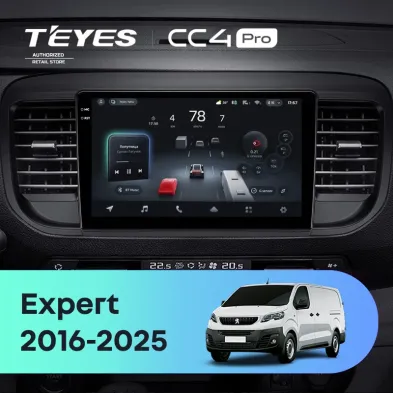 Штатная магнитола Teyes CC4 Pro 12/256 Peugeot Expert (2016-2025)