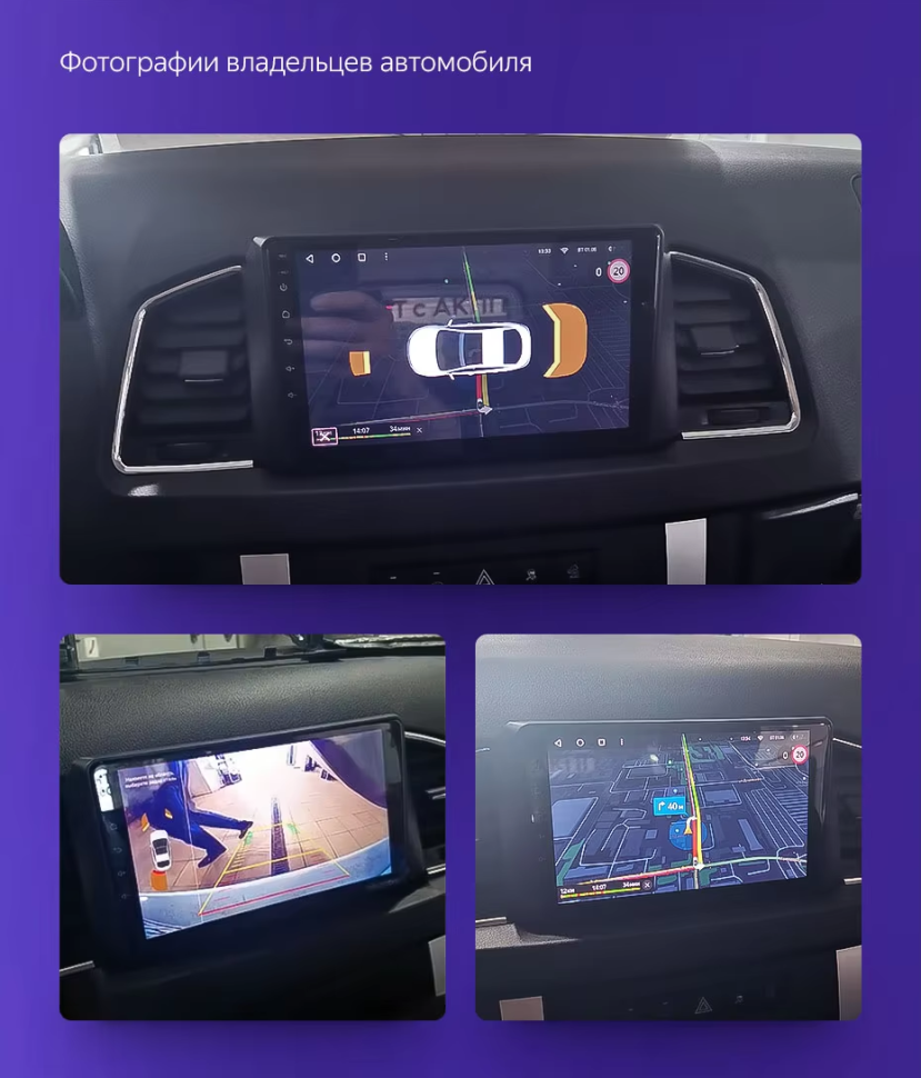 Штатная магнитола Teyes CC3 2K 6/128 UAZ Patriot 3 (2016-2021) F1