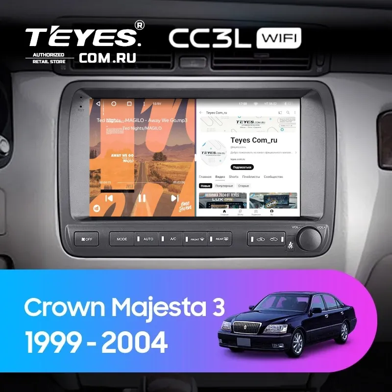Штатная магнитола Teyes CC3L WiFi 2/32 Toyota Crown Majesta 3 S170 (1999-2004)