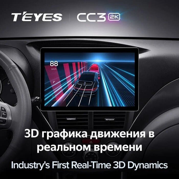Штатная магнитола Teyes CC3 2K 4/64 Subaru Impreza GH GE (2007-2013) (11")