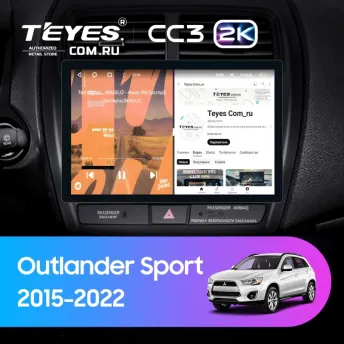 Штатная магнитола Teyes CC3 2K 6/128 Mitsubishi Outlander Sport (2015-2022) Тип-A (11")