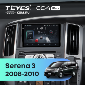 Штатная магнитола Teyes CC4 Pro 8/128 Nissan Serena 3 C25 (2008-2010)