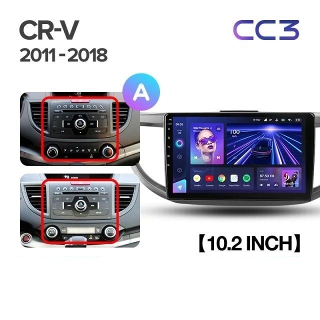 Штатная магнитола Teyes CC3 4/32 Honda CR-V 4 RM RE (2011-2018) Тип-C