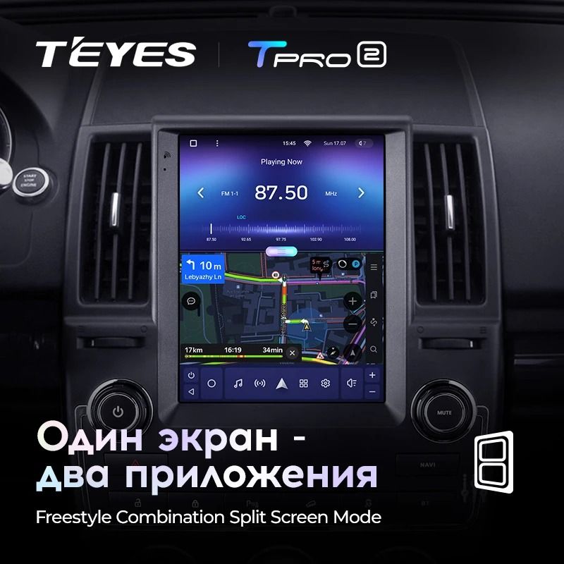 Штатная магнитола Tesla style Teyes TPRO 2 4/32 Land Rover Freelander 2 (2006-2012) Тип-A