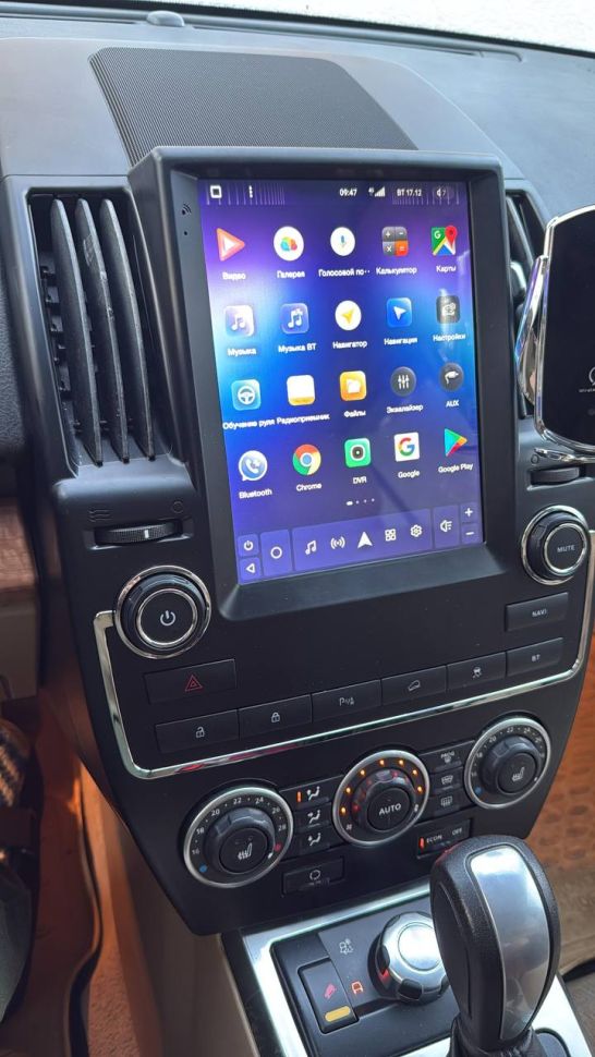 Штатная магнитола Tesla style Teyes TPRO 2 4/32 Land Rover Freelander 2 (2006-2012) Тип-A