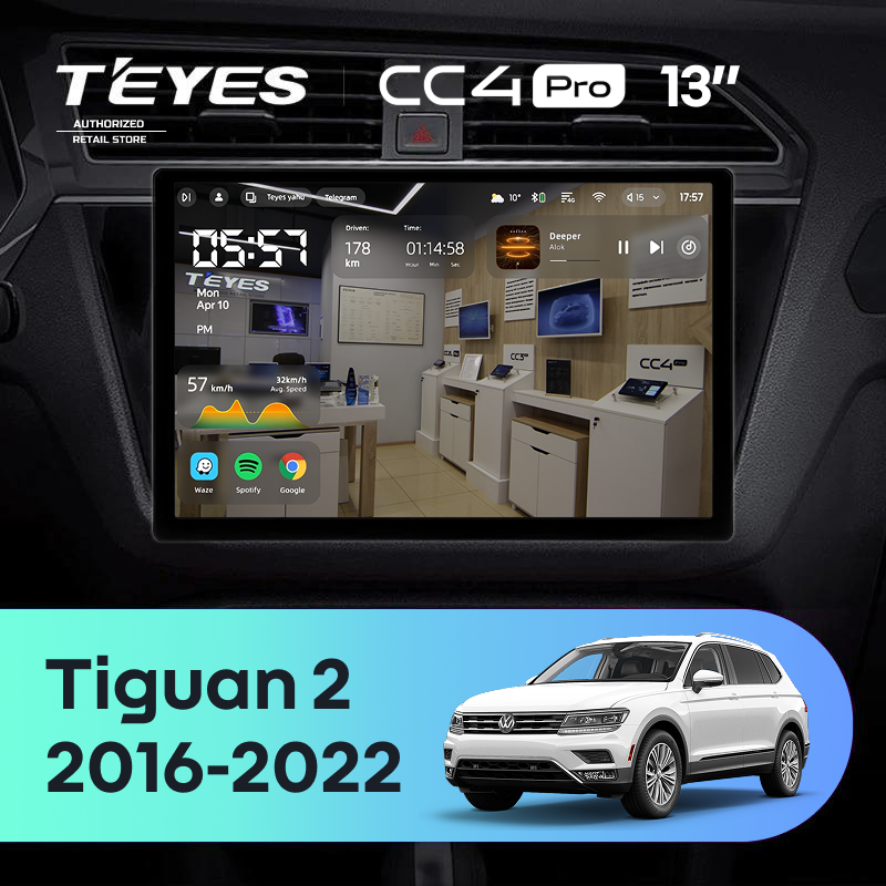 Штатная магнитола Teyes CC4 Pro 12/256 Volkswagen Tiguan 2 (2016-2022) Тип-B (13")