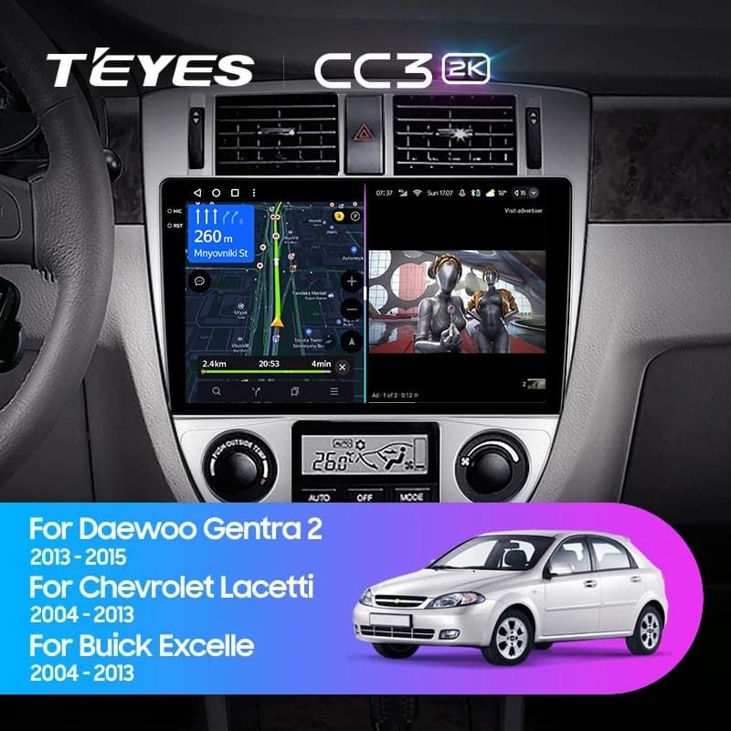 Штатная магнитола Teyes CC3 2K 4/64 Chevrolet Lacetti J200 (2004-2013) F2 Тип-A