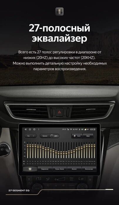 Штатная магнитола Teyes CC3 2K 6/128 Nissan Qashqai 2 (2013-2021) F2 Тип-C (13")