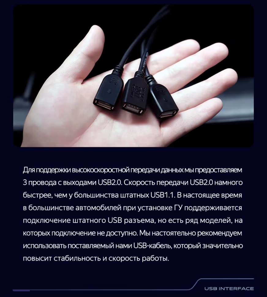 Штатная магнитола Teyes CC3 2K 4/64 Chevrolet Malibu 8 (2012-2015)