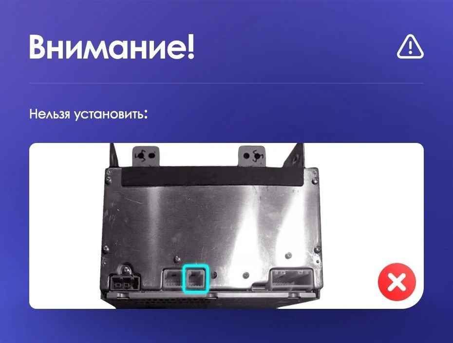 Штатная магнитола Teyes CC3 2K 6/128 Infiniti G4 G25 G35 G37 (2006-2013)