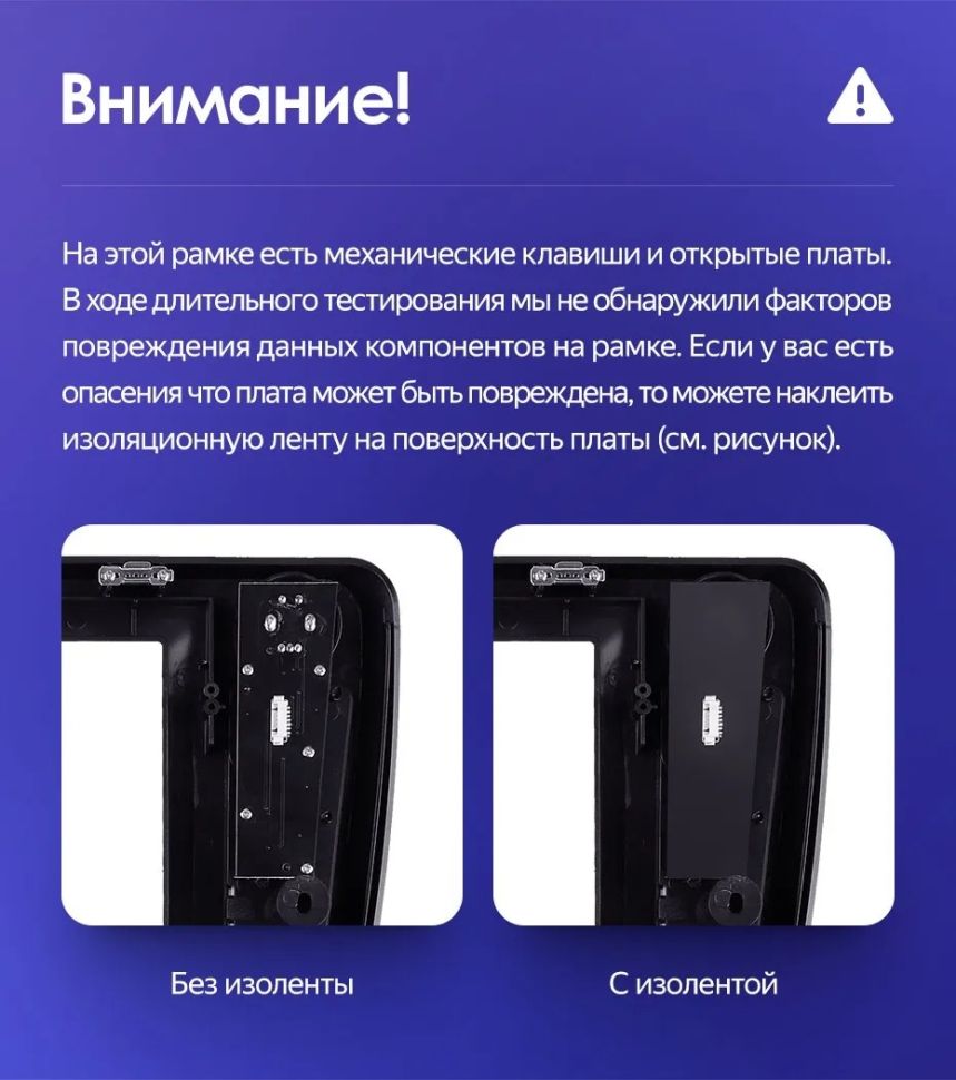 Штатная магнитола Teyes CC3 2K 6/128 Infiniti G4 G25 G35 G37 (2006-2013)