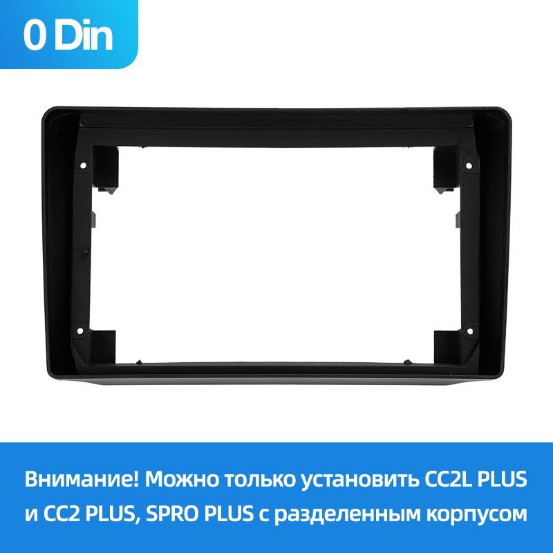 Переходная рамка Dodge Ram 4 IV DJ DS (2018-2021) F1 (9")