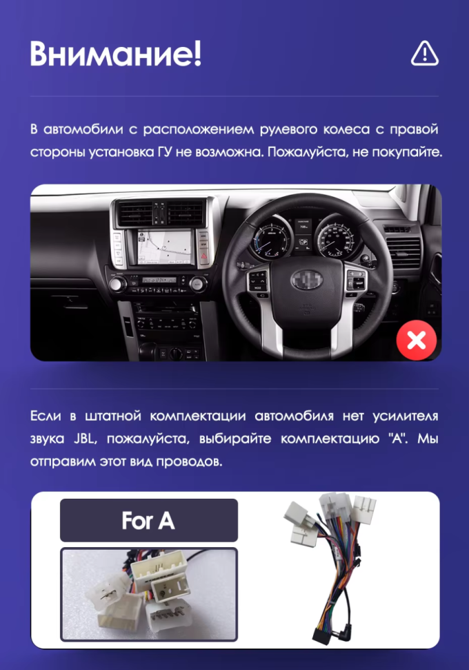 Штатная магнитола Teyes CC3 6/128 Toyota Land Cruiser Prado 150 (2009-2013) F1 Тип-A