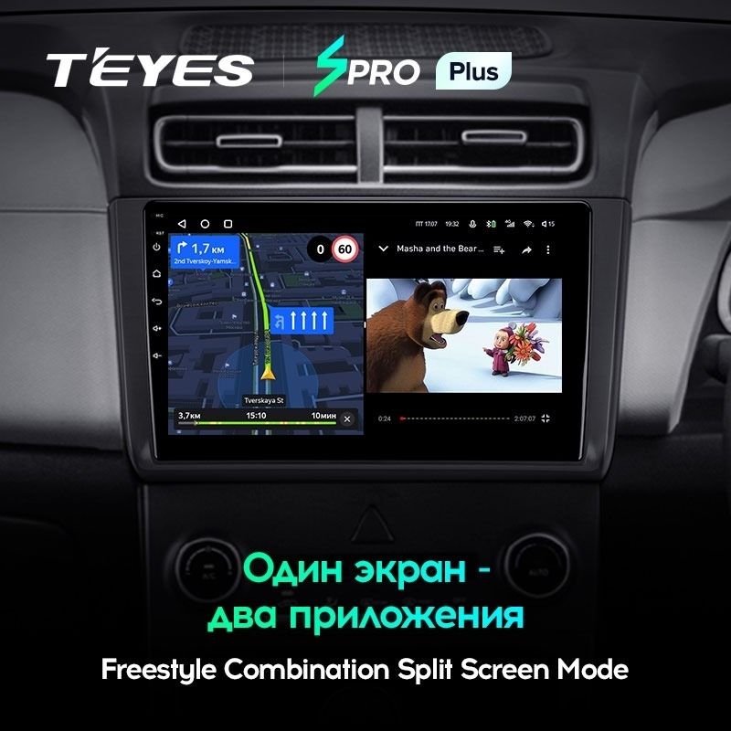 Штатная магнитола Teyes SPRO Plus 6/128 Hyundai Creta 2 2021+ (матовая) F1