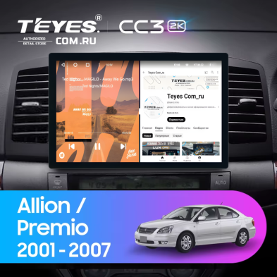 Штатная магнитола Teyes CC3 2K 6/128 Toyota Allion (2001-2007) (11")
