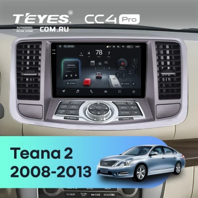 Штатная магнитола Teyes CC4 Pro 8/128 Nissan Teana 2 J32 (2008-2013) F2 Тип-B