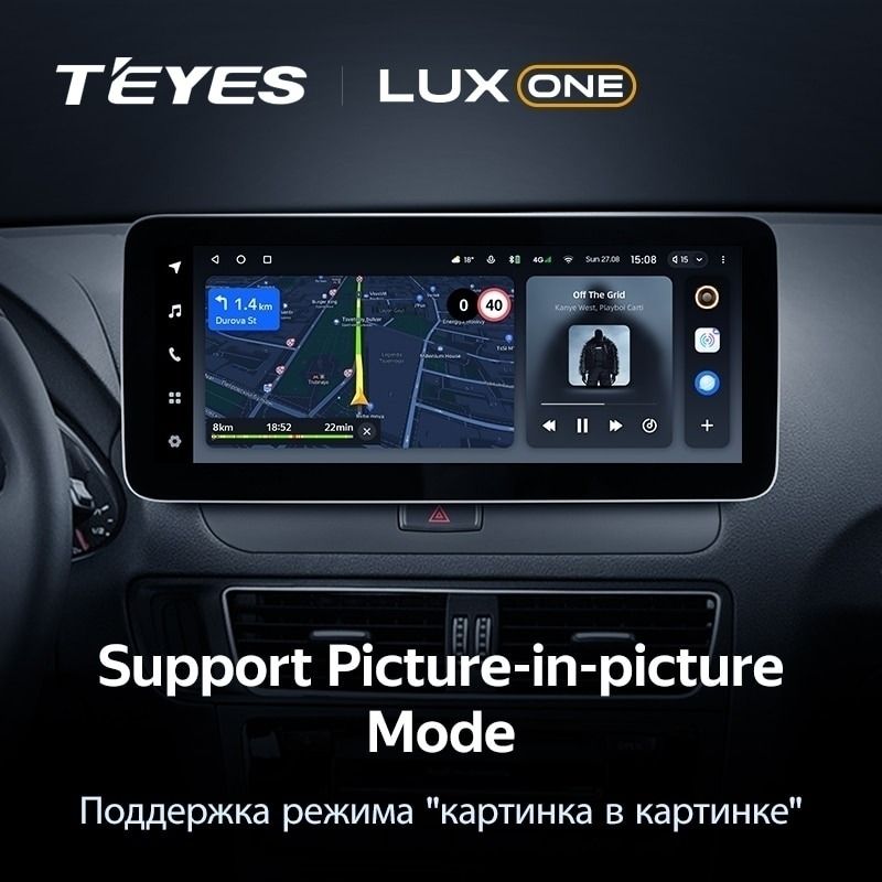 Штатная магнитола Teyes LUX ONE 6/128 Audi A6 A6L C7 (2014-2018)