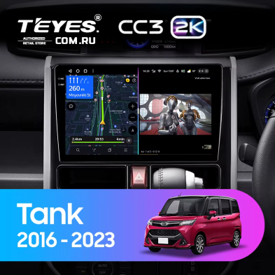 Штатная магнитола Teyes CC3 2K 360 6/128 Toyota Tank (2016-2023) Правый руль
