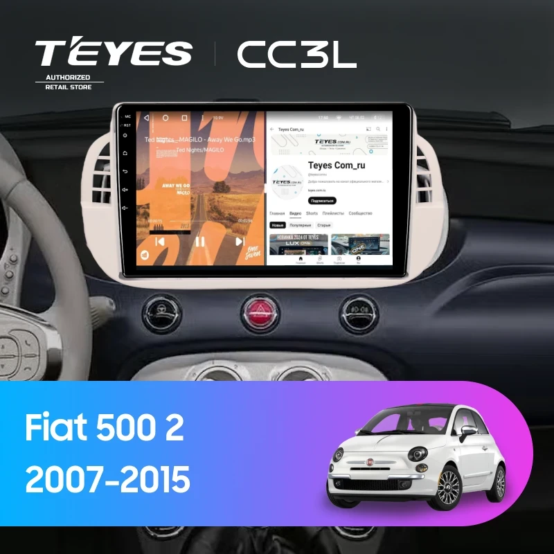 Штатная магнитола Teyes CC3L 4/32 Fiat 500 2 (2007-2015)