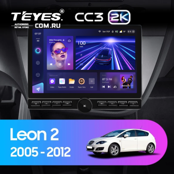 Штатная магнитола Teyes CC3 2K 6/128 Seat Leon (2005-2012) (13" с кнопками)