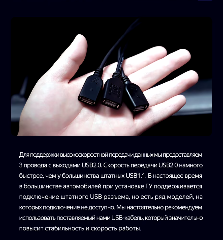 Штатная магнитола Teyes CC3 2K 4/64 Renault Logan 2 (2012-2022) F1