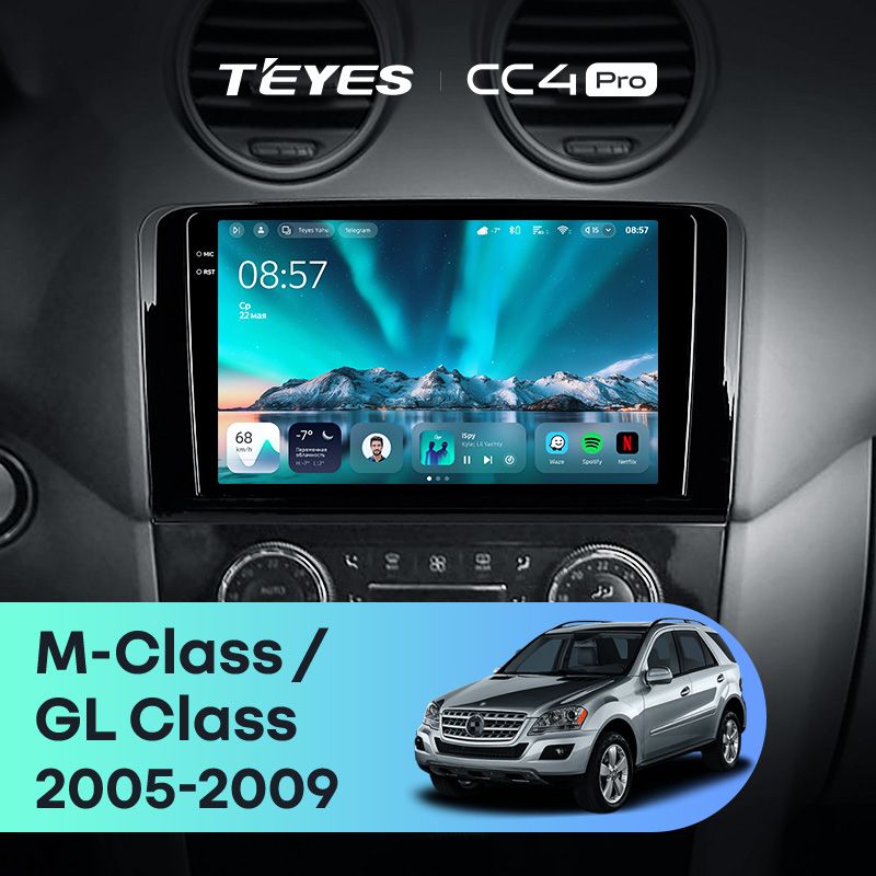 Штатная магнитола Teyes CC4 Pro 8/128 Mercedes-Benz ML-Class X164 (2005-2009) F2