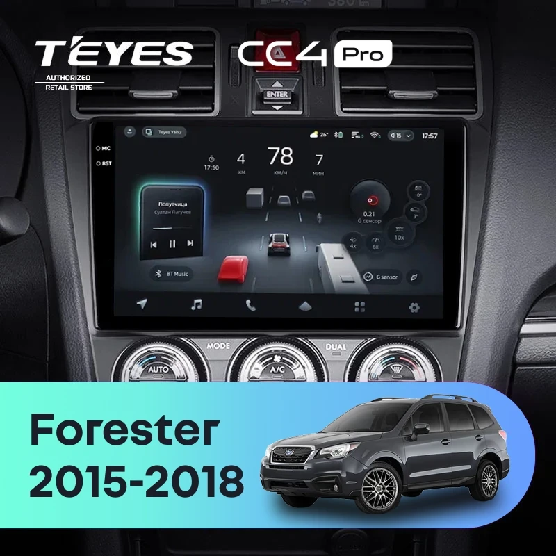 Штатная магнитола Teyes CC4 Pro 12/256 Subaru Forester SJ (2015-2018)