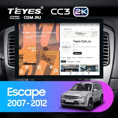 Штатная магнитола Teyes CC3 2K 4/64 Ford Escape (2007-2012) F1 (13")