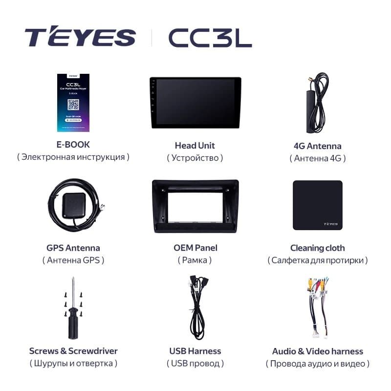 Штатная магнитола Teyes CC3L 4/64 Ford Edge 1 U387 (2006-2010)