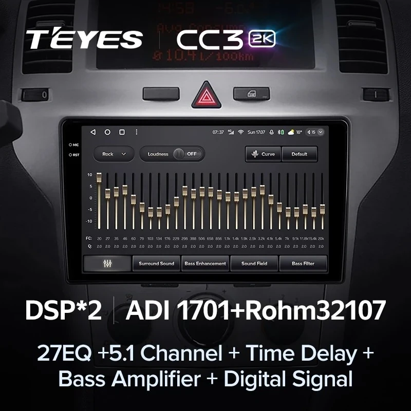 Штатная магнитола Teyes CC3 2K 6/128 Opel Astra H (2004-2014) F2