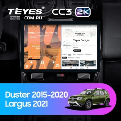 Штатная магнитола Teyes CC3 2K 6/128 Renault Duster (2015-2020) F2 (11")