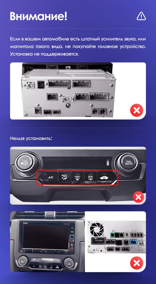 Штатная магнитола Tesla style Teyes TPRO 2 4/32 Honda Civic 10 FC FK (2015-2020)