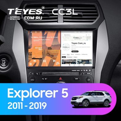 Штатная магнитола Teyes CC3L 4/32 Ford Explorer 5 (2011-2019) Тип-B