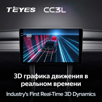 Штатная магнитола Teyes CC3L 4/64 Nissan Teana 2 J32 (2008-2013) F2 Тип-B