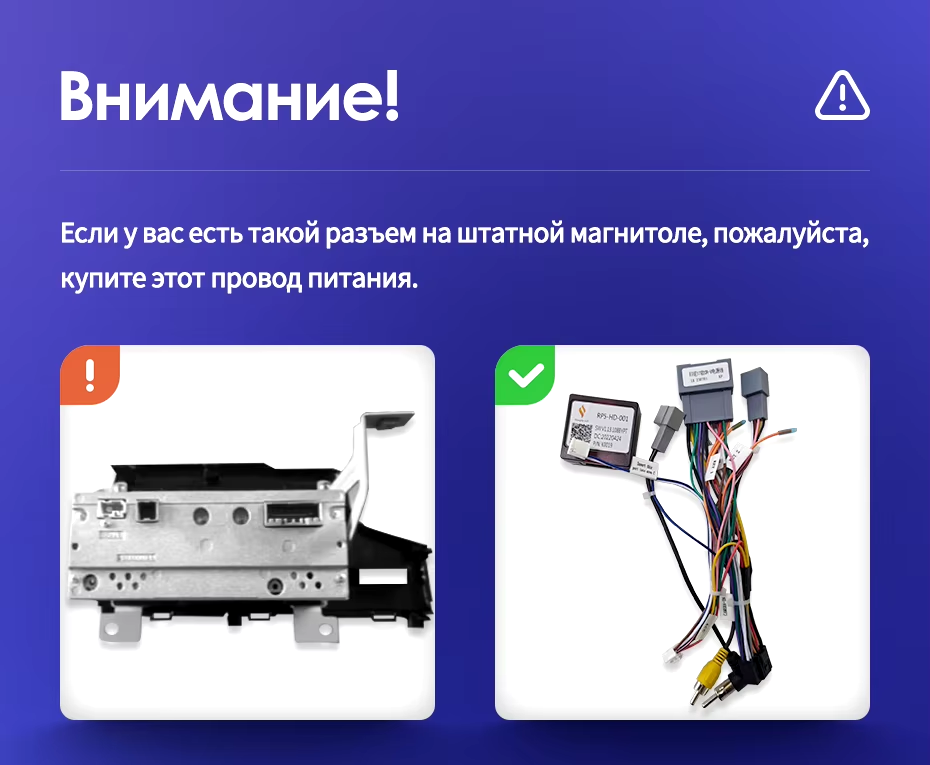 Штатная магнитола Teyes CC3 2K 360 6/128 Honda Jazz 3 (2013-2020) Тип-A