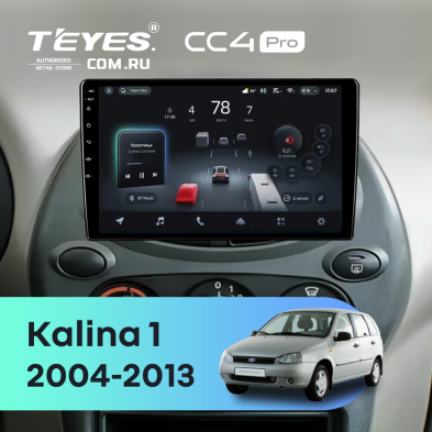 Штатная магнитола Teyes CC4 Pro 8/128 Lada Kalina 1 (2004-2013)