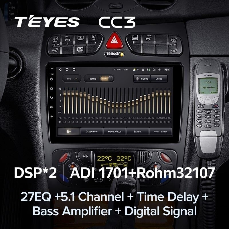 Штатная магнитола Teyes CC3 4/32 Mercedes-Benz CLK-Class C209 A209 (2002-2005) F2
